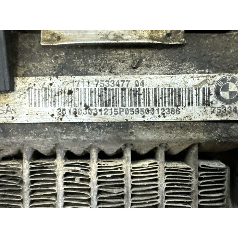 Радиатор охлаждения дополнительный (система охлаждения) BMW X5 E70 2013-2015 3.0 17117586544