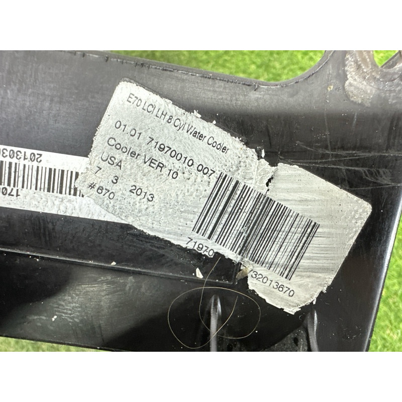 Радиатор охлаждения дополнительный (система охлаждения) BMW X5 E70 2013-2015 3.0 17117586544