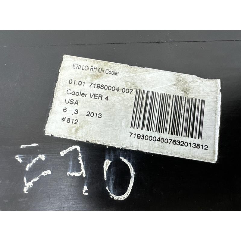 Радиатор масляный (система охлаждения) BMW X5 E70 2013-2015 3.0 17217585286