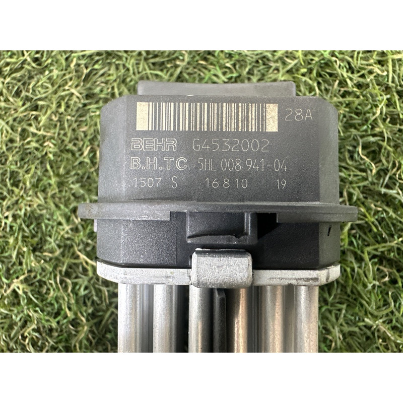 Резистор печки (отопление и кондиционирование) BMW X5 E70 2011 3.0 N55B30 64116949645