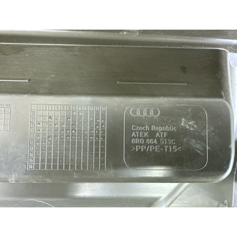 Накладка замка кришки багажника (салон) AUDI Q5 8R 2012 2.0 CAEB 8R0864483CL91
