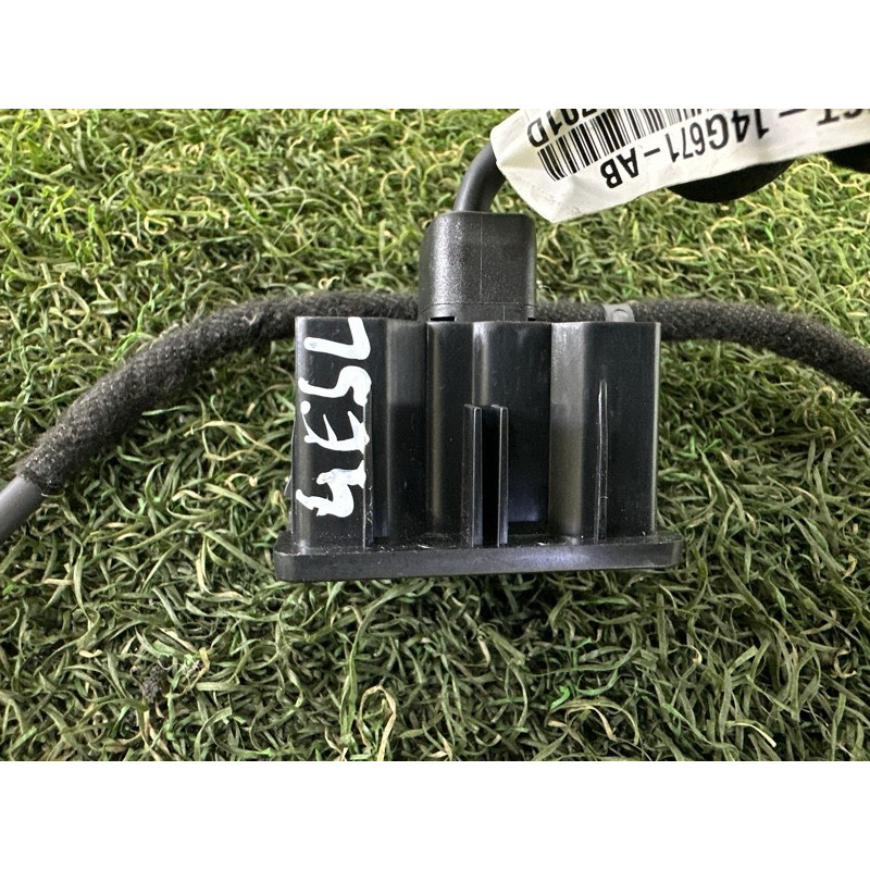 Порт зарядки с кабелем (электрика) FORD ESCAPE MK4 2020 1.5 LJ6Z19A495AA