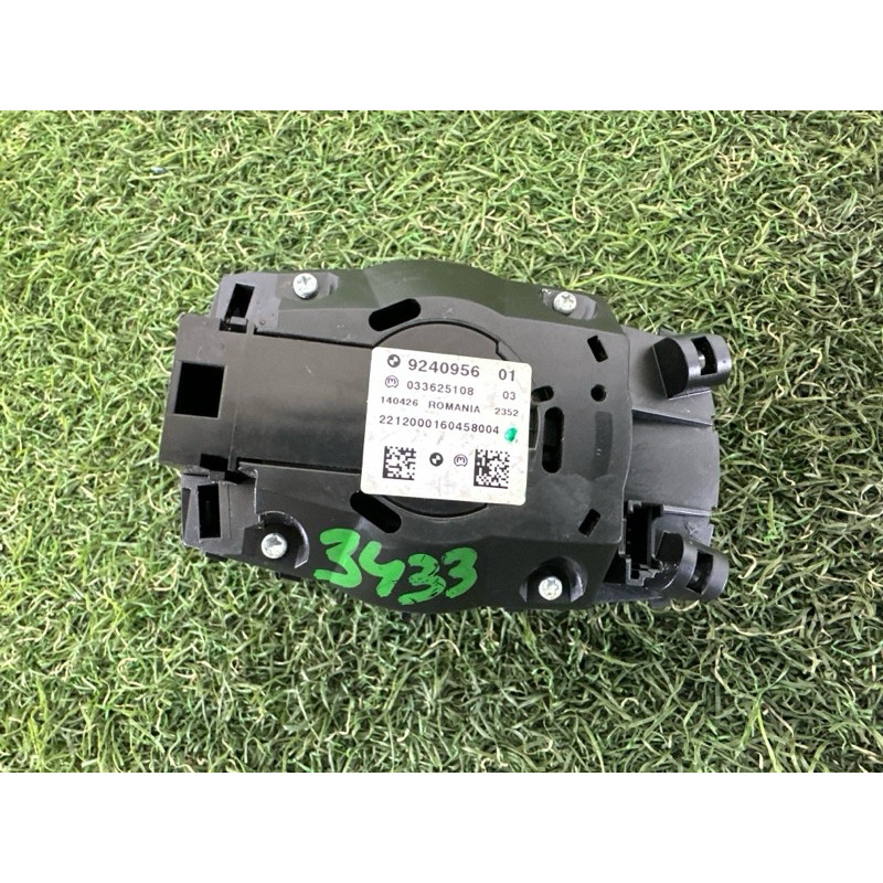 Блок кнопок мультимедиа (электрика / блок управления) BMW X5 E70 2011 3.0 N55B30 65829334611