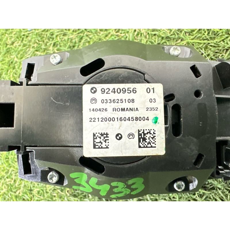 Блок кнопок мультимедиа (электрика / блок управления) BMW X5 E70 2011 3.0 N55B30 65829334611