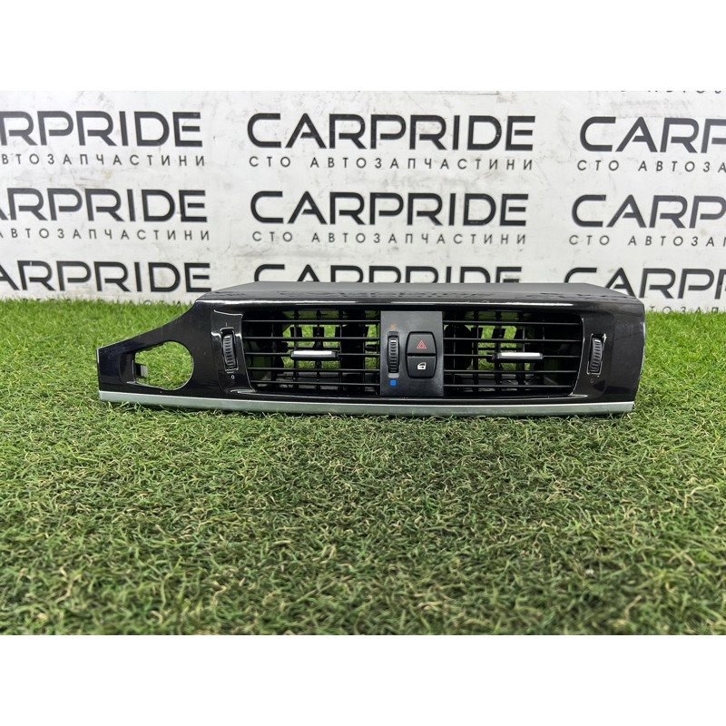 Центральный дефлектор салона (салон) BMW X3 F25 2013 3.0 N55B30 51459257226