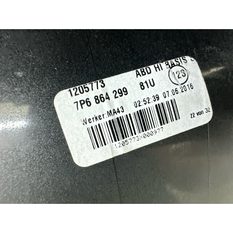 Накладка центральної консолі (салон) Volkswagen Touareg NF 2015 3.6 CGRA 7P686429981U