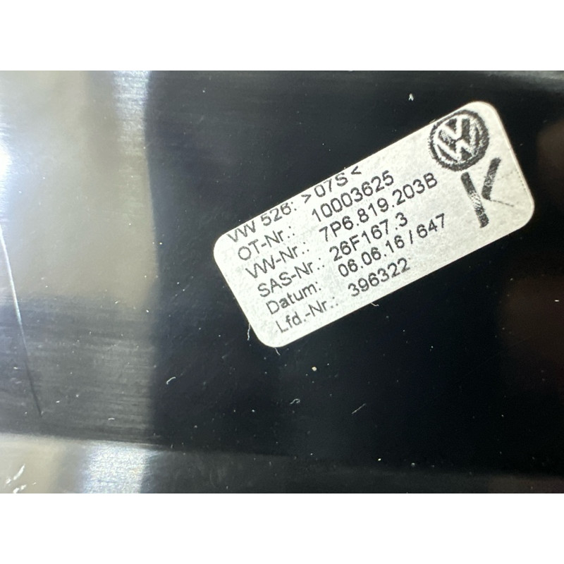 Накладка центральної консолі (салон) Volkswagen Touareg NF 2015 3.6 CGRA 7P686429981U