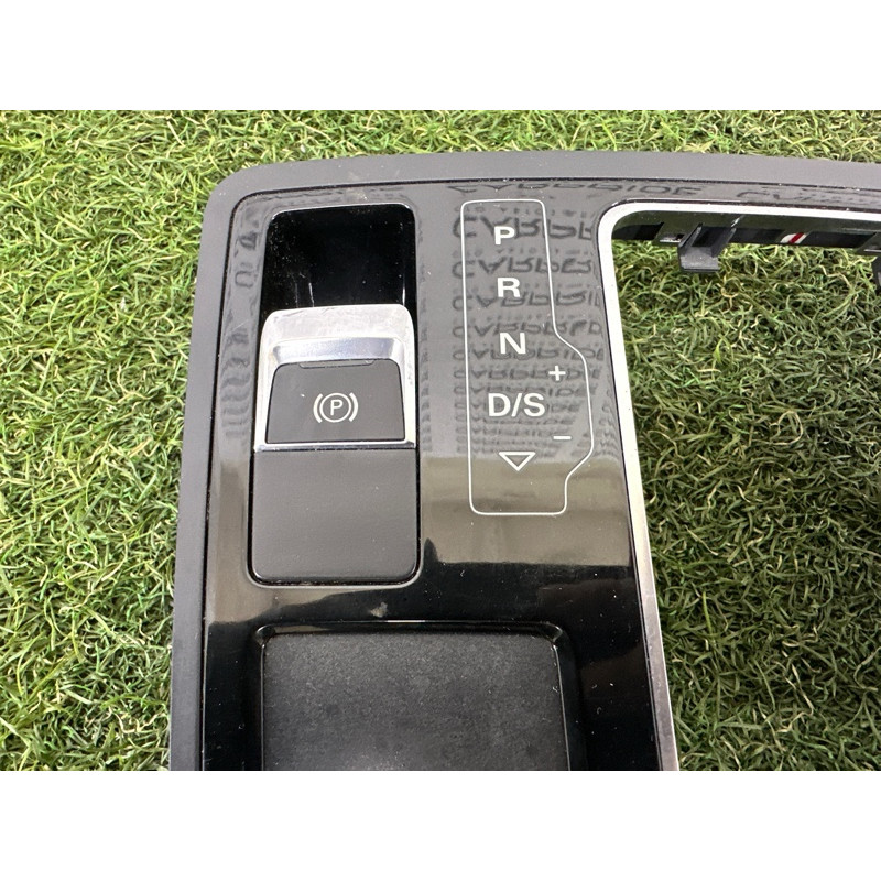 Блок управления мультимедиа (электрика / блоки управления) AUDI A7 4G 2012 3.0 CGXB 4G1919610C