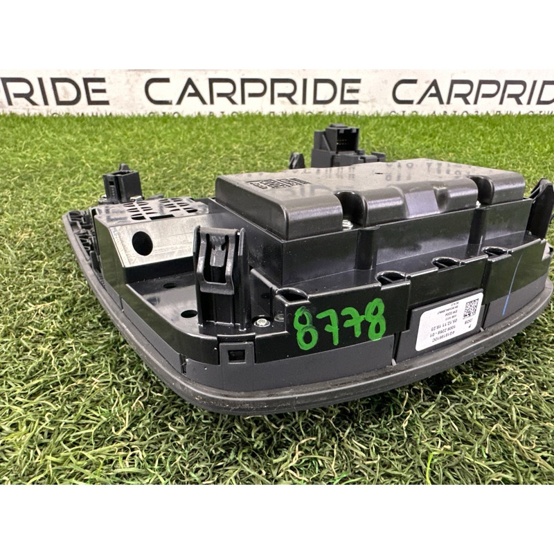 Блок управления мультимедиа (электрика / блоки управления) AUDI A7 4G 2012 3.0 CGXB 4G1919610C