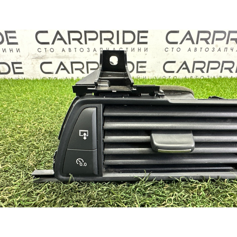 Центральный дефлектор салона (салон) AUDI A7 4G 2012 3.0 CGXB 4G1820951G6PS