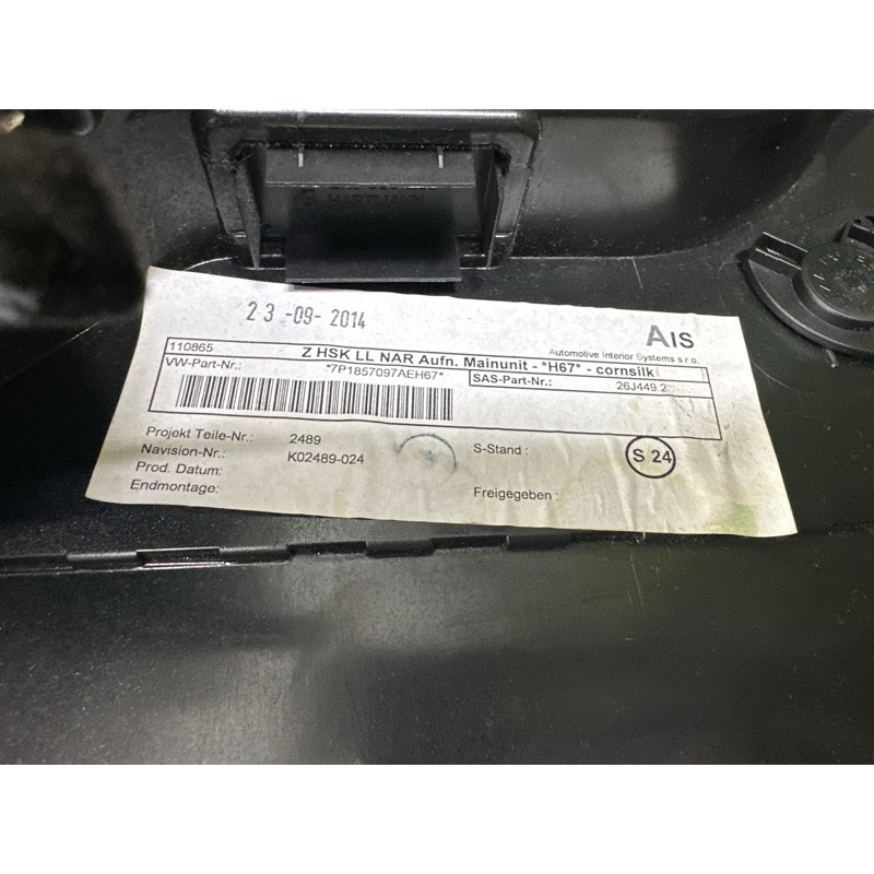 Бардачок (салон) Volkswagen Touareg NF 2015 3.6 CGRA 7P1857122AH67
