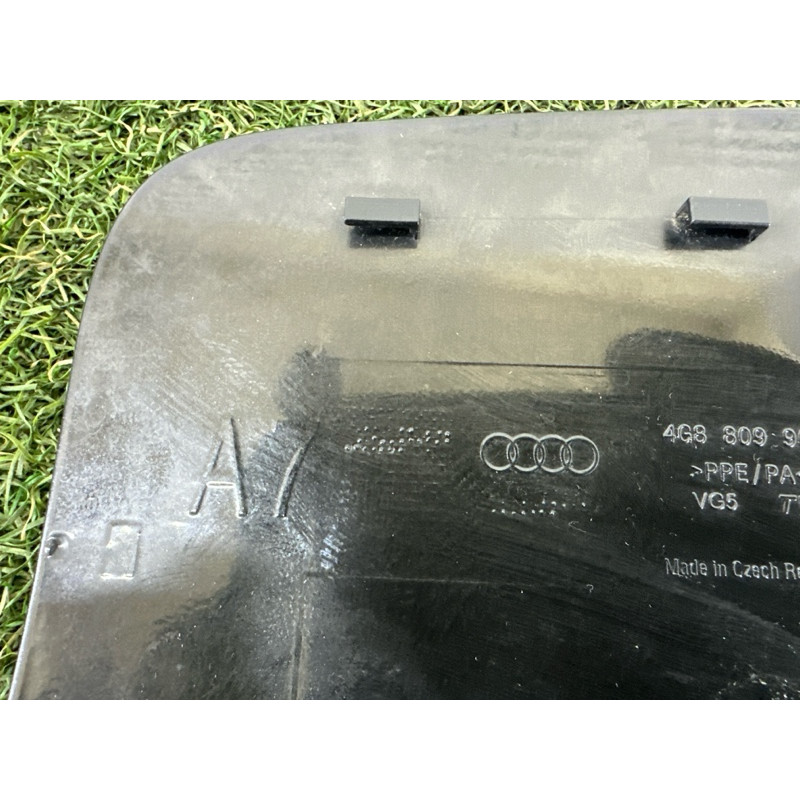 Лючок топливного бака (кузов и элементы) AUDI A7 4G 2012 3.0 CGXB 4G8809907GRU