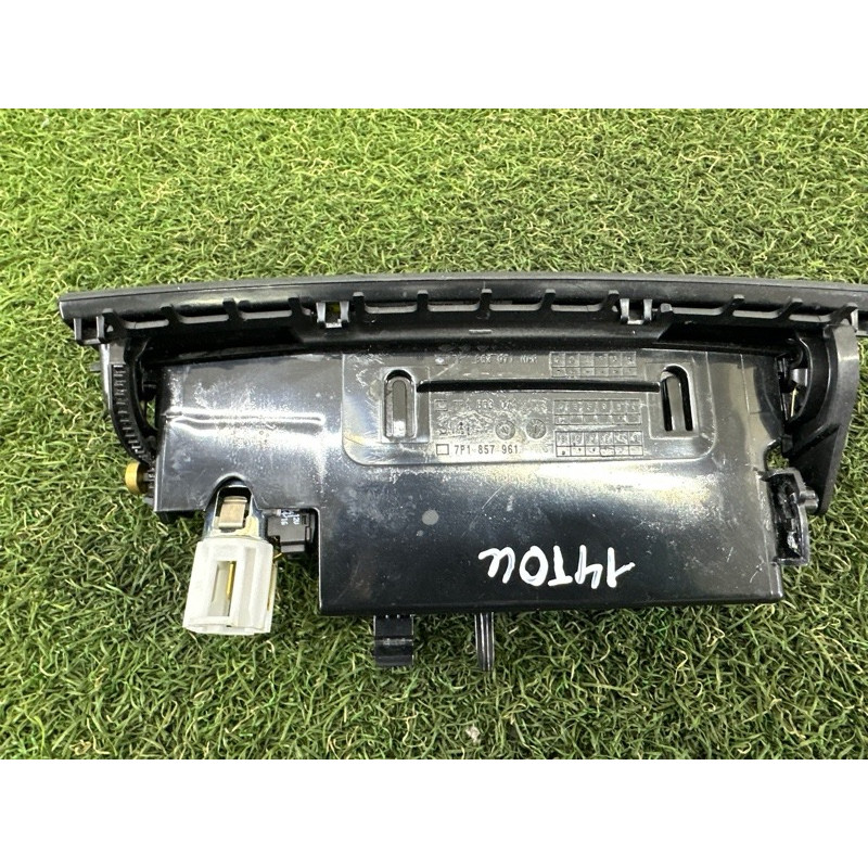 Попільничка (салон) Volkswagen Touareg NF 2015 3.6 CGRA 7P1863071H9B9