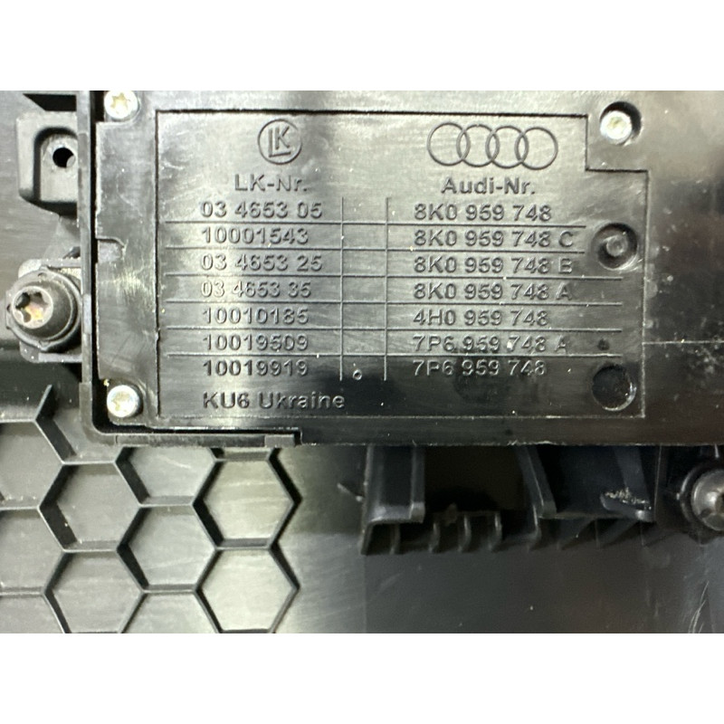 Блок регулировки сидения (закрытая категория) Volkswagen Touareg NF 2015 3.6 CGRA 7P6959748