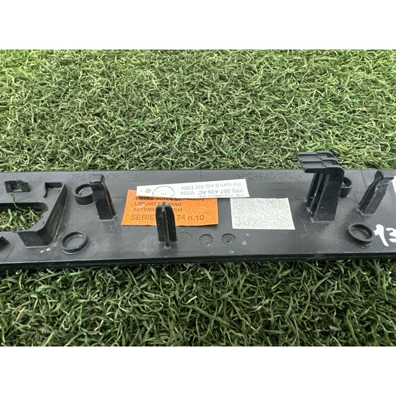 Декоративна накладка карти дверей (салон) Volkswagen Touareg NF 2015 3.6 CGRA 7P6867439ACWD9