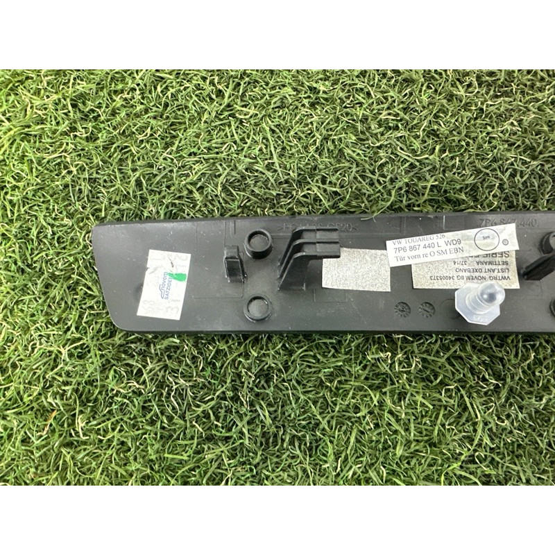 Декоративная накладка карты двери (салон) Volkswagen Touareg NF 2015 3.6 CGRA 7P6867440LWD9