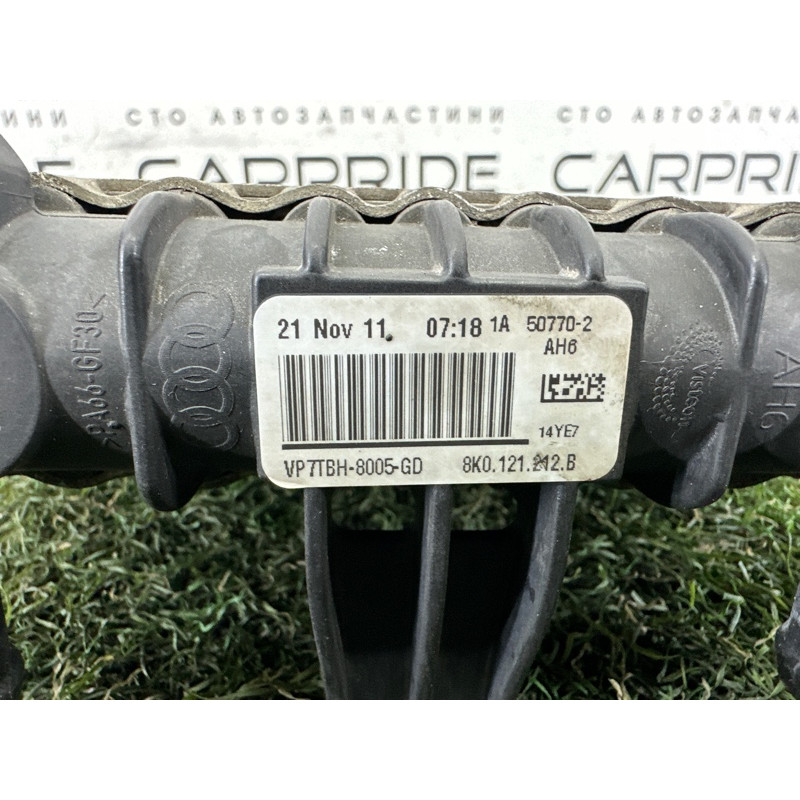 Радиатор охлаждения дополнительный (система охлаждения) AUDI A7 4G 2012 3.0 CGXB 8K0121212B