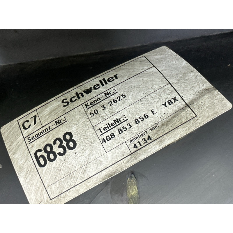 Накладка на порог (кузов и элементы) AUDI A7 4G 2012 3.0 CGXB 4G8853856EGRU