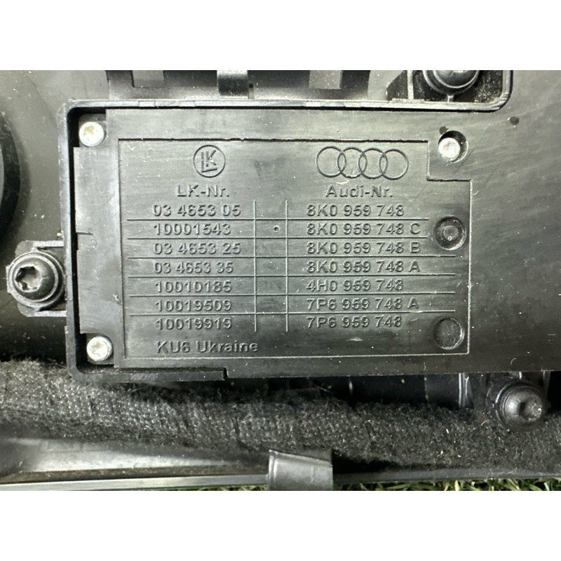 Блок регулировки сидения (закрытая категория) AUDI A7 4G 2012 3.0 CGXB 8K0959748C