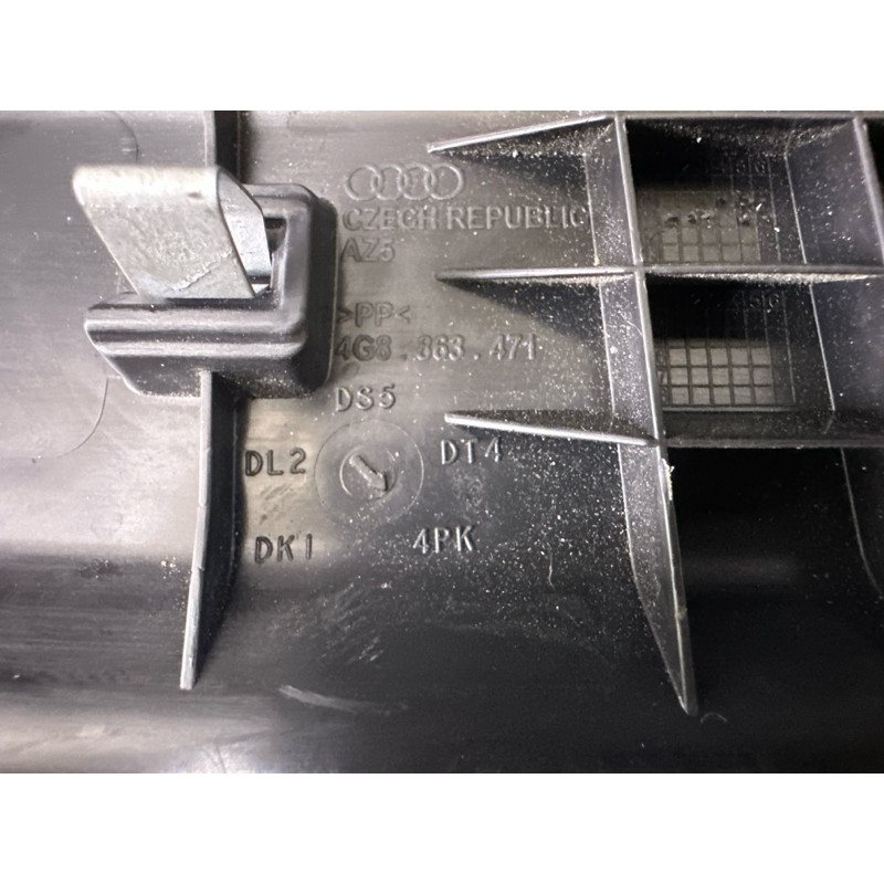 Накладка замка крышки багажника (салон) AUDI A7 4G 2012 3.0 CGXB 4G88634714PK