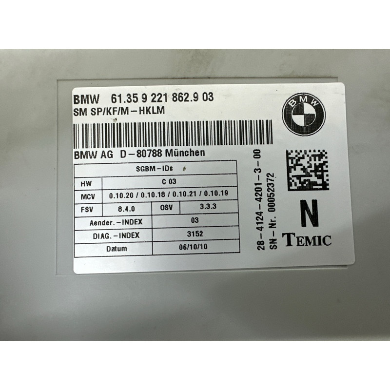 Блок управления сиденьем (электрика / блок управления) BMW X5 E70 2011 3.0 N55B30 61359264975