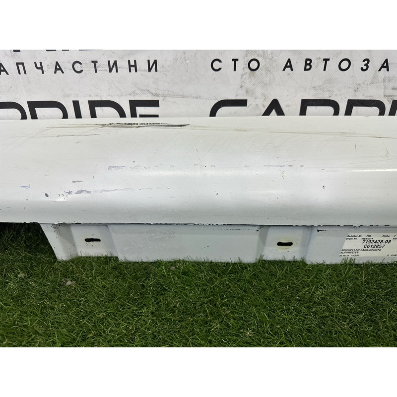 Накладка на порог (кузов и элементы) BMW 7-series F01 2011 3.0 N54 51777225838