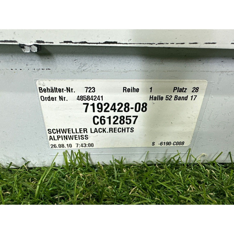 Накладка на порог (кузов и элементы) BMW 7-series F01 2011 3.0 N54 51777225838