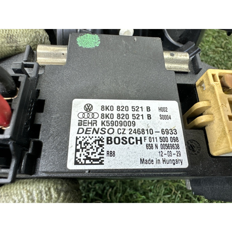 Мотор печки (отопление и кондиционирование) AUDI A4 B8 2012 2.0 CAEB 8K1820021C