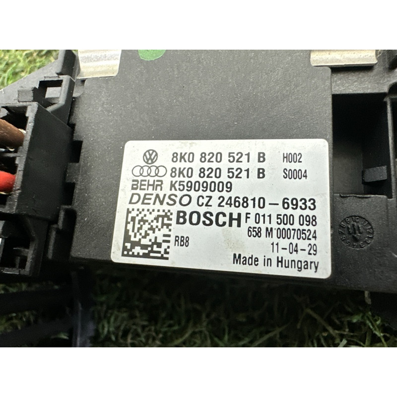 Мотор печки (отопление и кондиционирование) AUDI A4 B8 2012 2.0 CAEB 8K1820021C