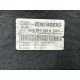 Пол Багажника (салон) AUDI A7 4G 2012 3.0 CGXB 4G8863463AQA5