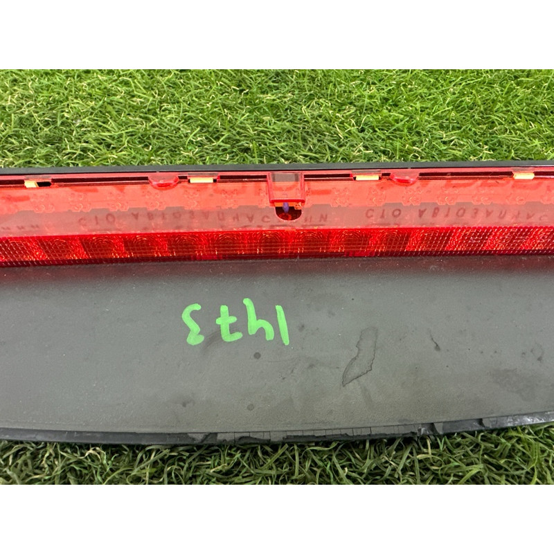 Повторитель стоп сигнала (оптика) AUDI A4 B8 2012 2.0 CAEB 8K5945097