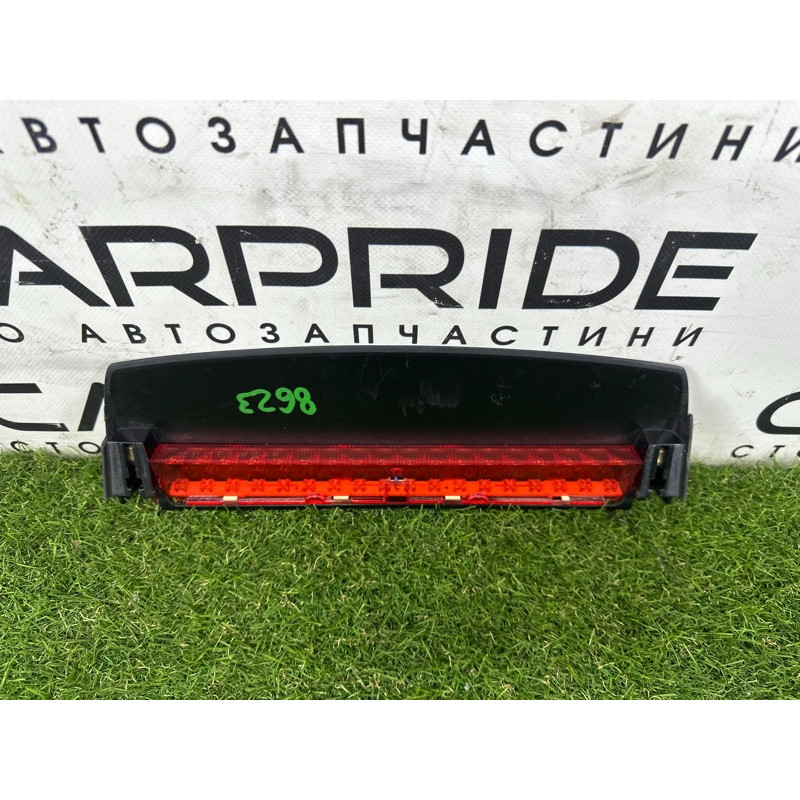 Повторитель стоп сигнала (оптика) AUDI A4 B8 2012 2.0 CAEB 8K5945097