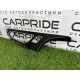 Декоративная накладка карты двери (салон) AUDI Q7 4M 2017 3.0 CREC 4M0867101J1LQ
