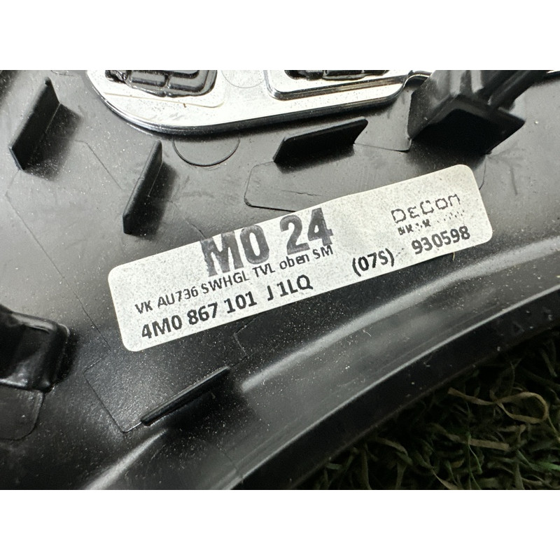 Декоративная накладка карты двери (салон) AUDI Q7 4M 2017 3.0 CREC 4M0867101J1LQ