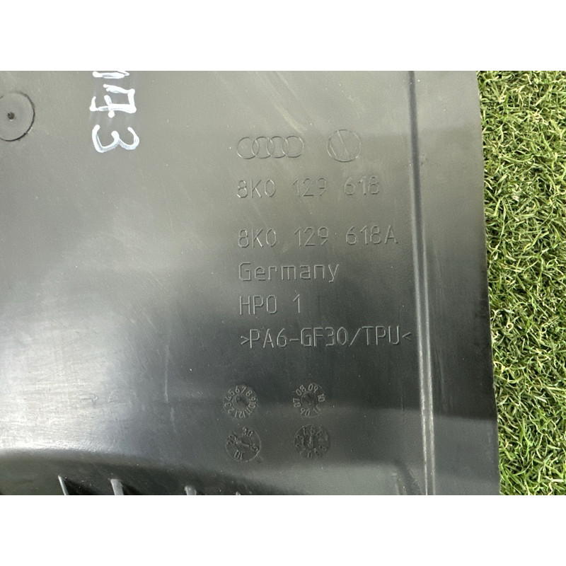 Воздухозаборник (впускная система) AUDI A4 B8 2012 2.0 CAEB 8K0129617