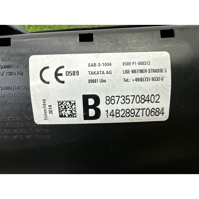 Airbag сидения (airbag / безопасность) BMW 5-series F10 2015 2.0 N20 72117357084