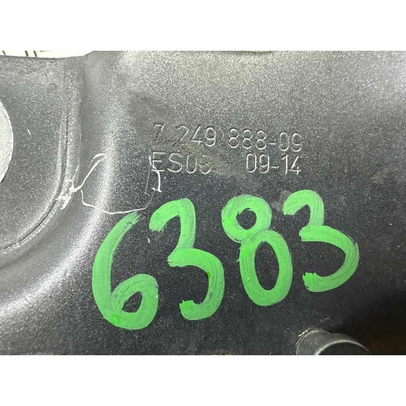 Петля капота (кузов і елементи) BMW 5-series F10 2015 2.0 N20 41007270884