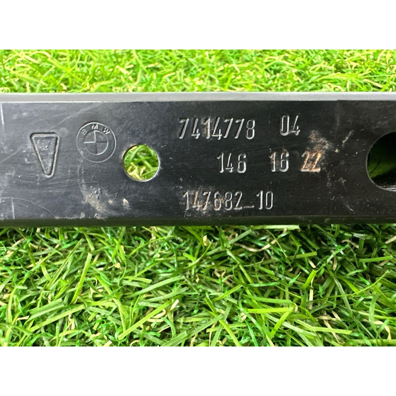 Распорка передней панели (кузов и элементы) BMW X1 F48 2016 2.0 B46B20 51617414178