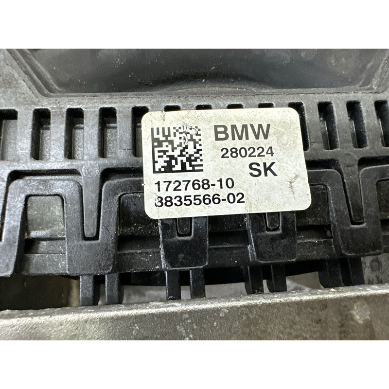 Подушка двигателя (двигатель и элементы) BMW X1 F48 2016 2.0 B46B20 22118835566