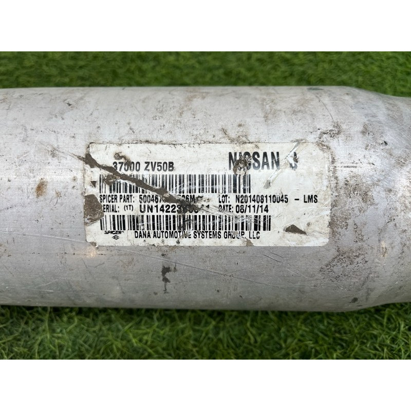 Карданный вал (трансмиссия) Nissan Armada TA60 37000zv50b