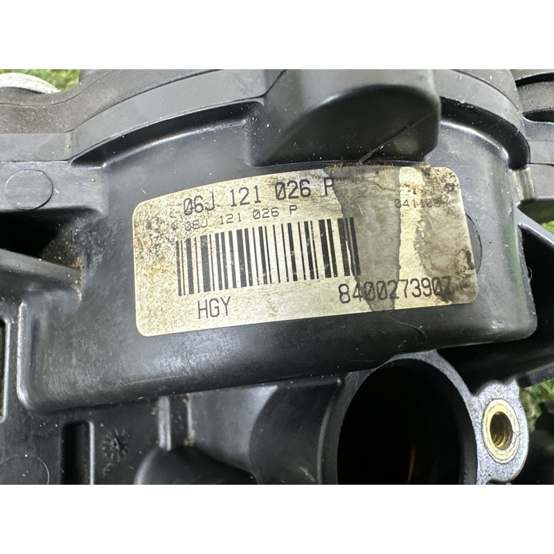 Помпа (система охлаждения) AUDI A4 B8 2012 2.0 CAEB 06H121026BA