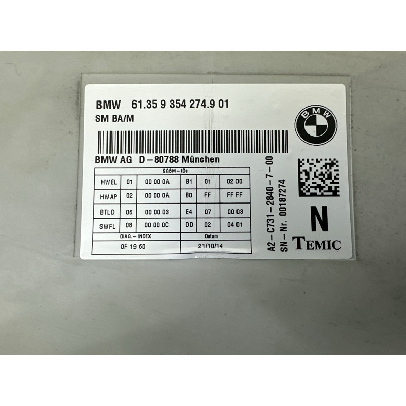 Блок управления сиденьем (электрика / блок управления) BMW 5-series F10 2015 2.0 N20 61359459673