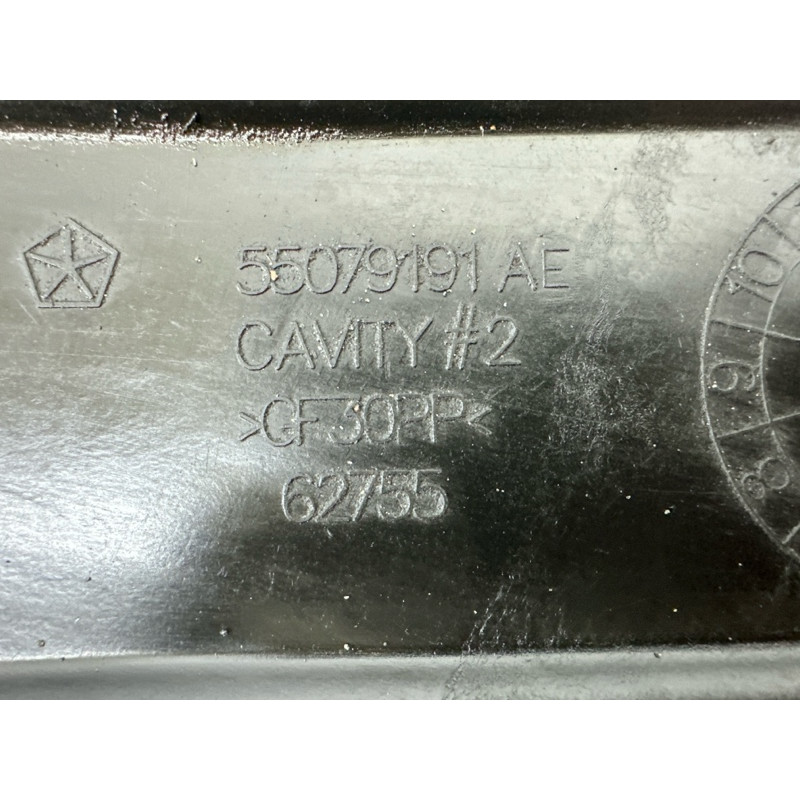 Защита двигателя (кузов и элементы) Jeep Grand Cherokee WK2 68091772AB