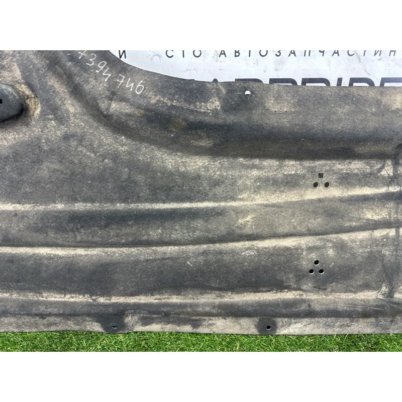 Защита днища (кузов и элементы) BMW X3 G01 51757394746