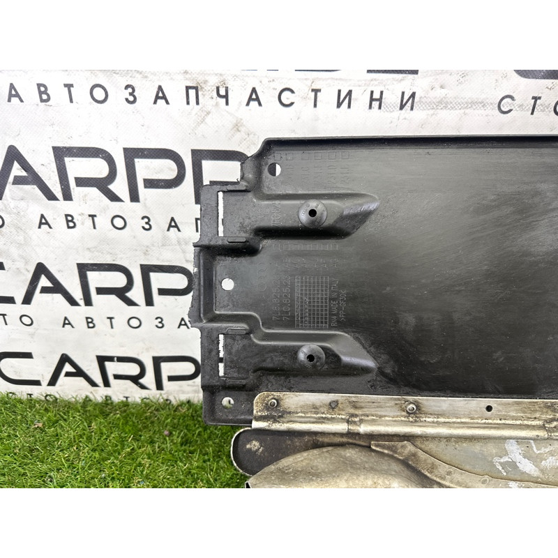 Захист днища (кузов і елементи) Volkswagen Touareg NF 2015 3.6 CGRA 7P6825231C