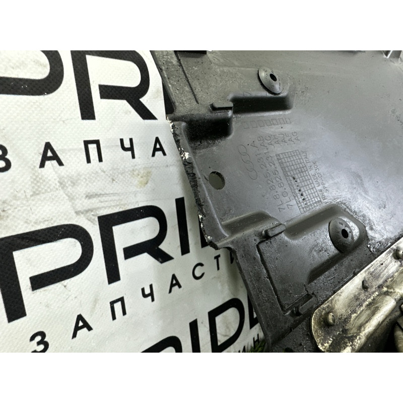 Захист днища (кузов і елементи) Volkswagen Touareg NF 2015 3.6 CGRA 7P6825231C