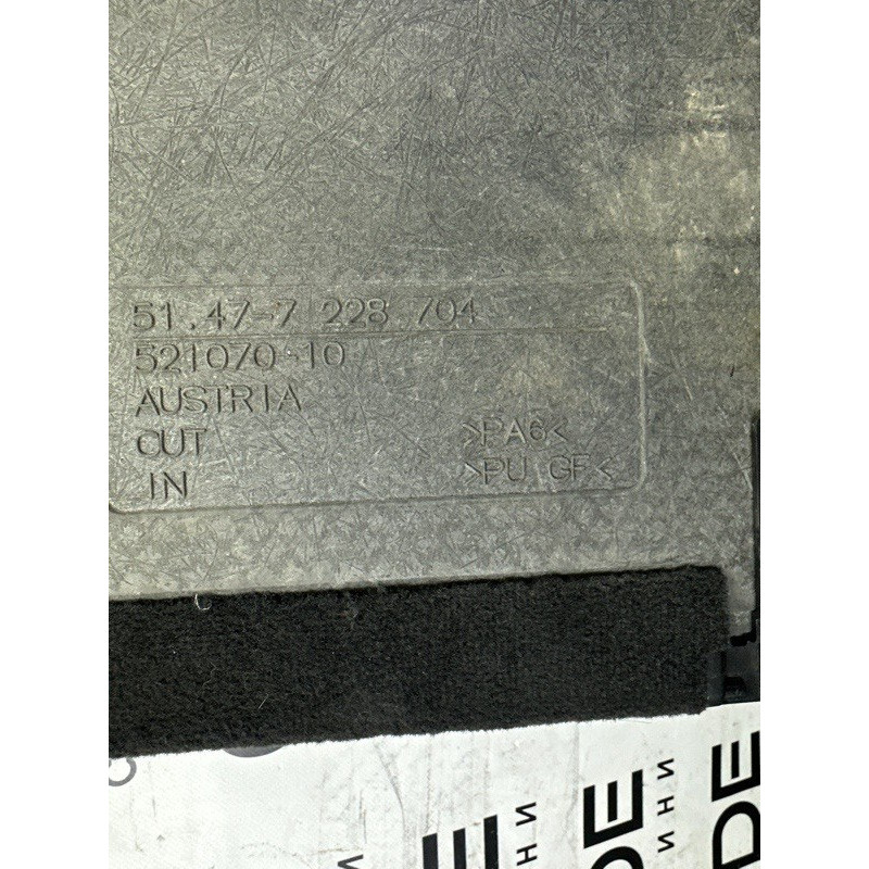 Пол Багажника (салон) BMW 5-series F11 2011 2.0 N47N 51477234713