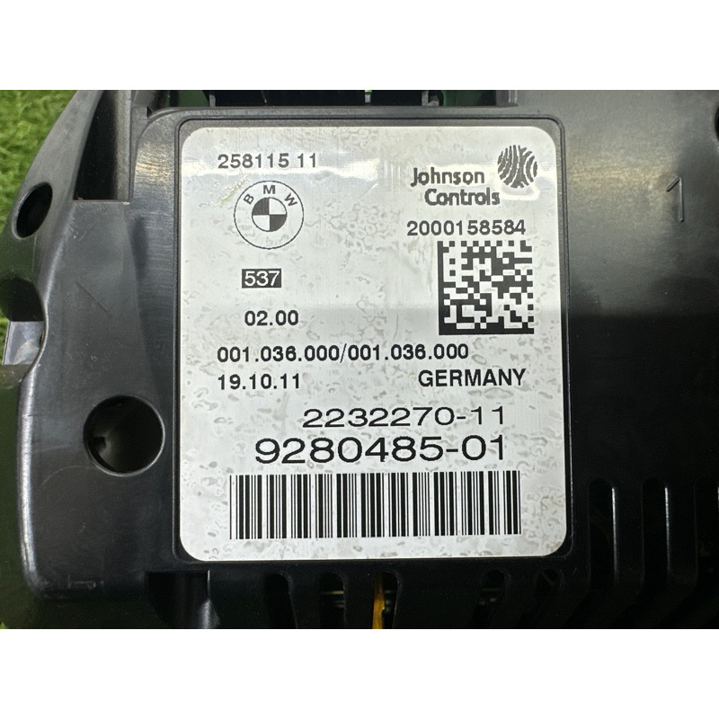 Панель приборов (салон) BMW 5-series F10 2011 2.0 N47N 62109358983