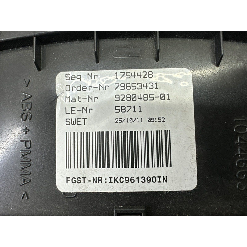 Панель приборов (салон) BMW 5-series F10 2011 2.0 N47N 62109358983
