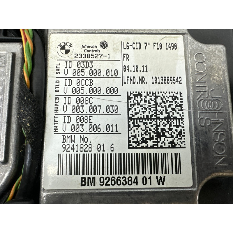 Монитор (электрика) BMW 5-series F10 2011 2.0 N47N 65509266384